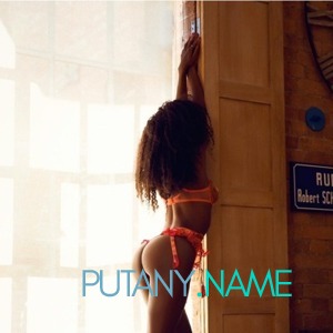 Шлюха Алла 35206