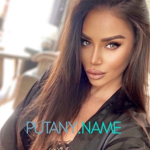 Шлюха Милена 22342