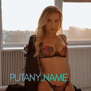 Шлюха Мира 29167