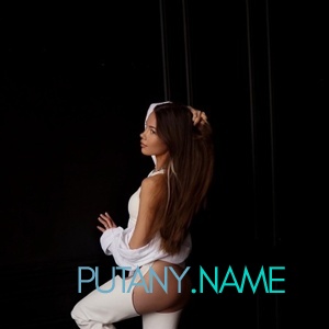 Шлюха Алёна 34936