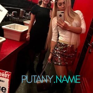 Шлюха Марианна 27269