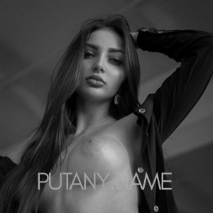 Шлюха Самира 27398