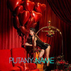 Шлюха Алина 33518