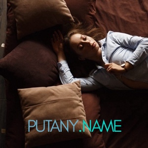 Шлюха Дара 34862