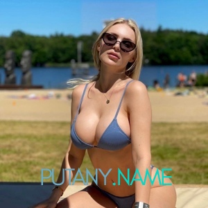 Шлюха Асель 20525