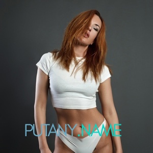 Шлюха Света 32787