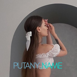 Шлюха Аня 34050