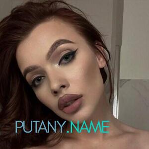 Шлюха Есения 35098