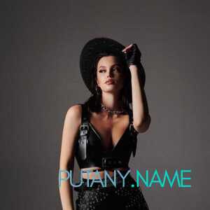 Шлюха Кира 27012