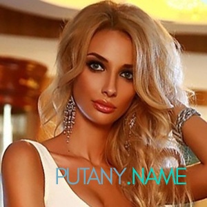 Шлюха Снежана 21551 Шлюха Снежана 21551
