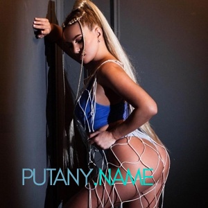 Шлюха Вита 28994