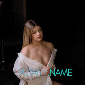 Шлюха Фрея 36298