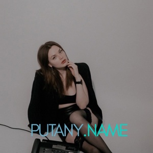 Шлюха Марика 34973