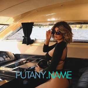 Шлюха Полина 30065