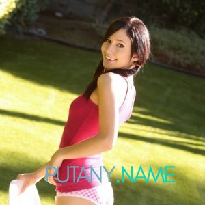 Шлюха Лада 11856