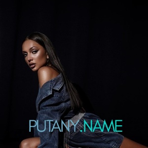 Шлюха Ира 28918 Шлюха Ира 28918