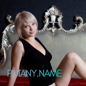 Шлюха Эля 11742