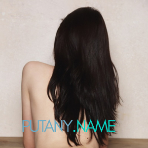 Шлюха Нaтaшa 34622