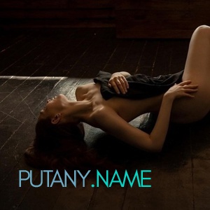 Шлюха Илона 28590