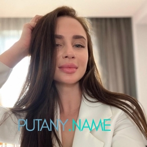 Шлюха Крис 34053