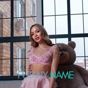 Шлюха Банни 35055