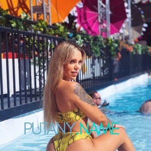 Шлюха Кристина 35238