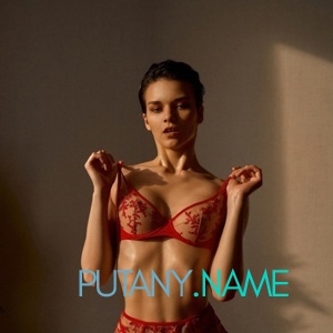 Шлюха Марго 34953