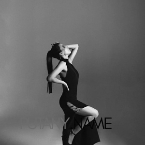 Шлюха Арина 33316