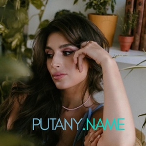 Шлюха Настя 34853