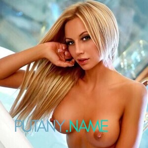 Шлюха Ирина 21489