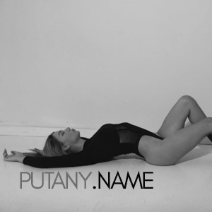 Шлюха Ника 33068