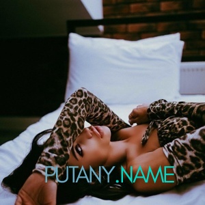 Шлюха Аня 33310