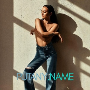 Шлюха Маша 26006