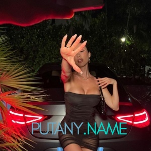 Шлюха Даша 23323