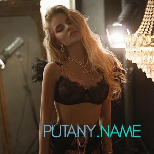 Шлюха Тея 22590 Шлюха Тея 22590