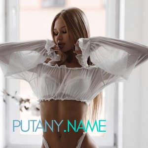 Шлюха Светлана 31501