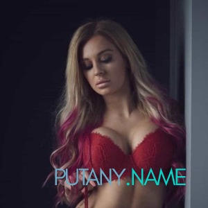 Шлюха Таня 35229