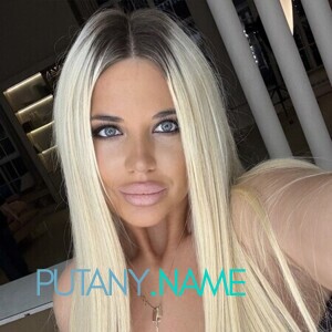 Шлюха Варя 34231