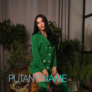 Шлюха Мишель 35325