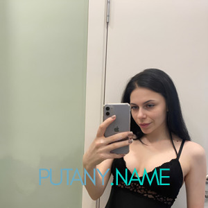 Шлюха Ольга 35011