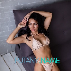 Шлюха Катя 28906