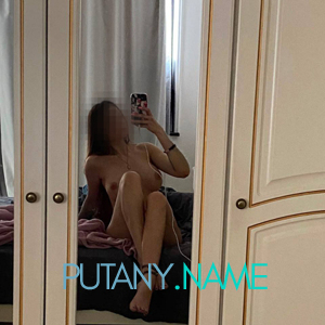 Шлюха Тая 37669