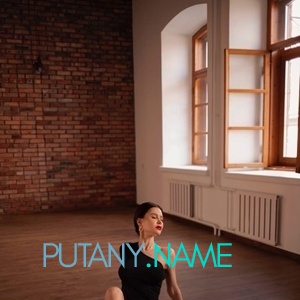 Шлюха Ира 28579