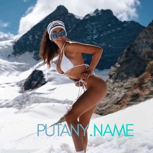 Шлюха Амина 30045