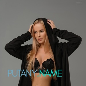 Шлюха Марика 35631