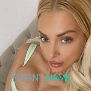 Шлюха Лима 37429