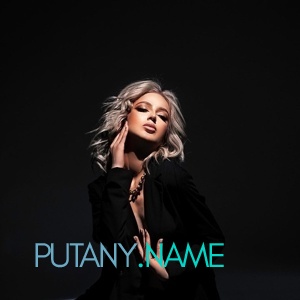 Шлюха Вика 28995