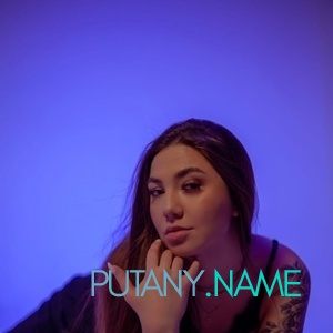 Шлюха Анита 28603