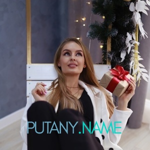 Шлюха Илона 24722