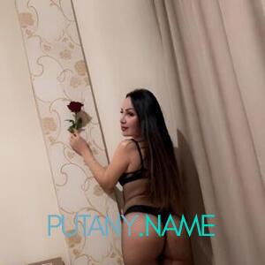 Шлюха Регина 34787